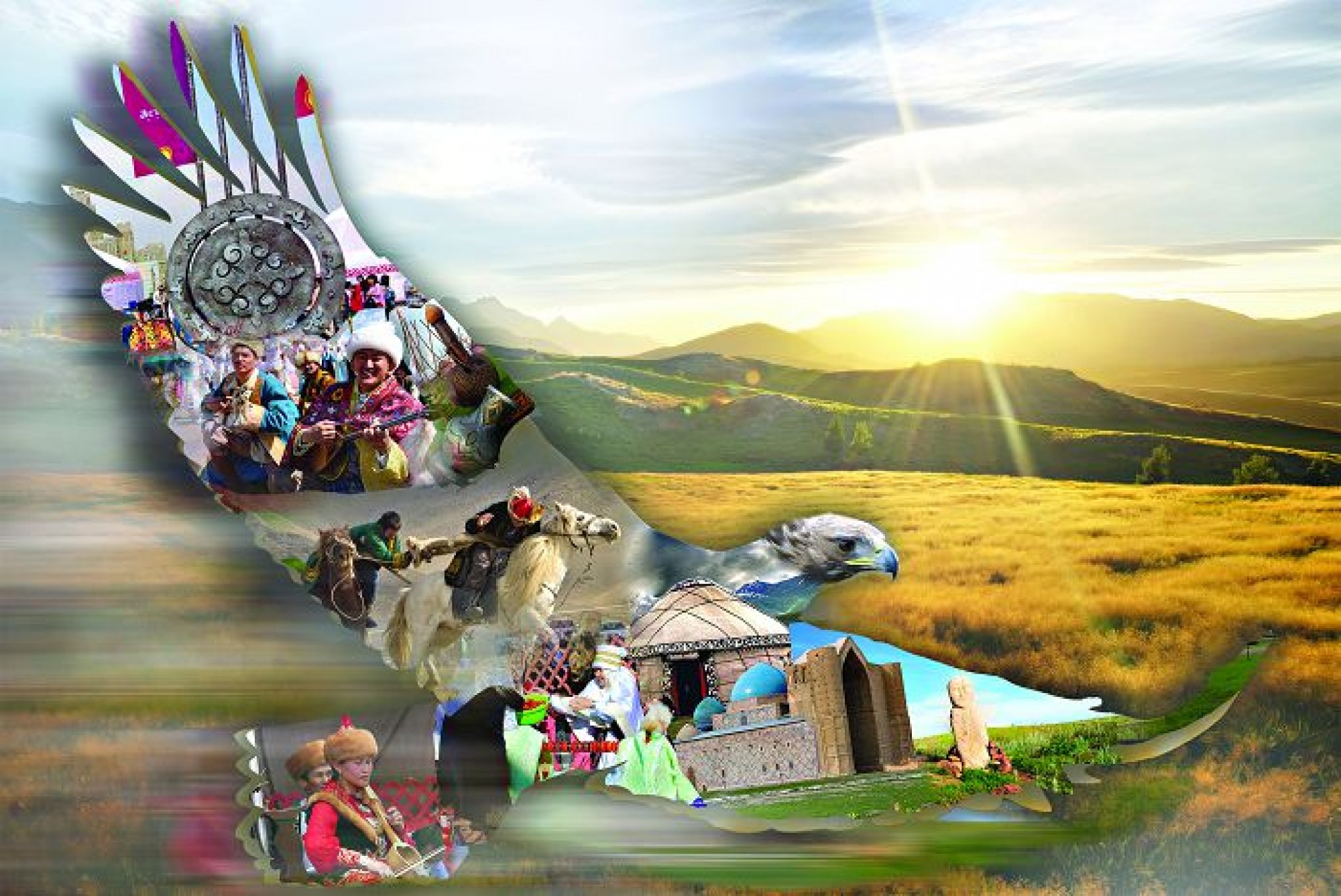 Қазақстан — достық бесігі