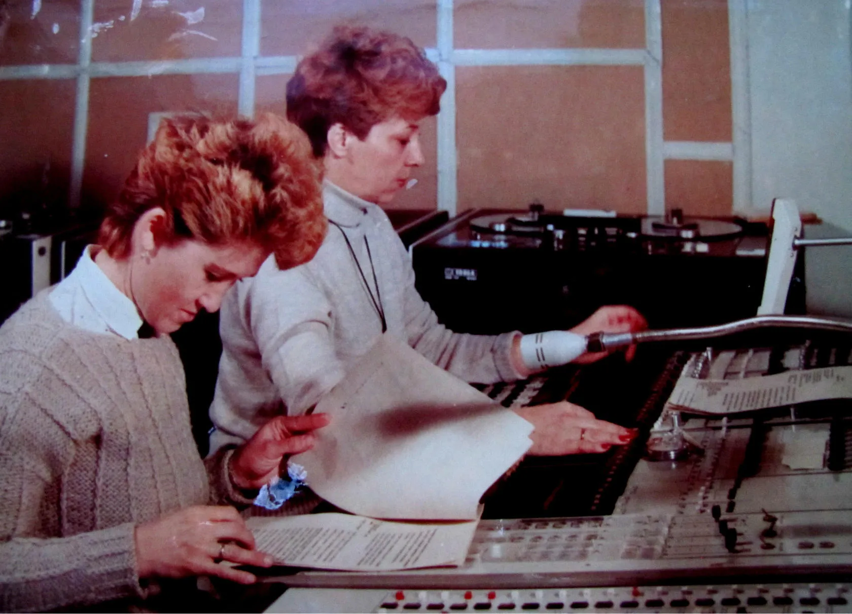 Жұмыс орнында