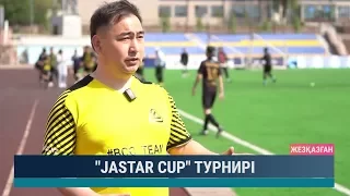 "Jastar Cap" турнирі