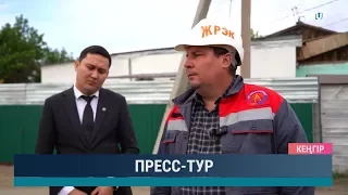 Пресс - тур